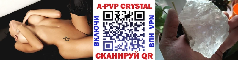 Купить наркоту Ленинградская ГАШ  Канабис  Cocaine  hydra рабочий сайт  Меф мяу мяу  Метамфетамин 