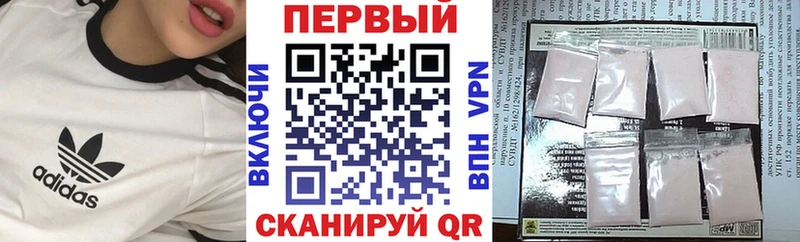 цена наркотик  Ленинградская  Amphetamine 97% 