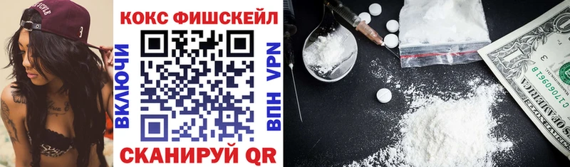 COCAIN Боливия  Ленинградская 
