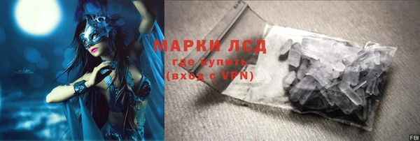 кокс Абинск