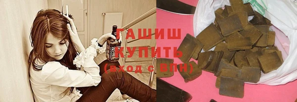 а пвп мука Абаза
