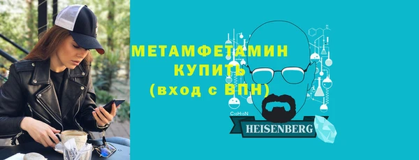 а пвп мука Абаза