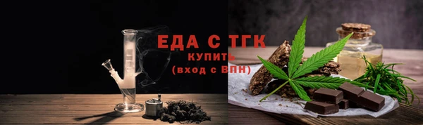 марихуана Алексеевка