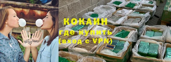 MDMA Premium VHQ Абдулино