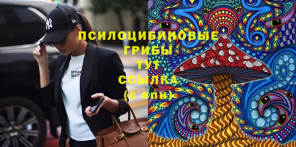 марихуана Алексеевка