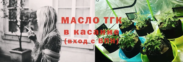 а пвп мука Абаза