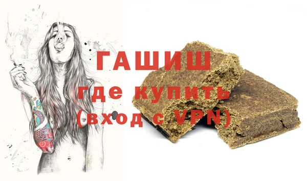 mdpv Магас