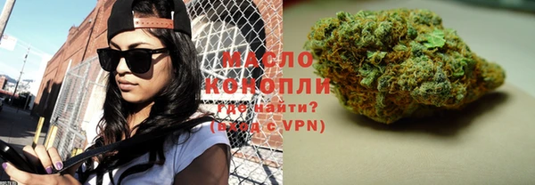 MDMA Premium VHQ Абдулино