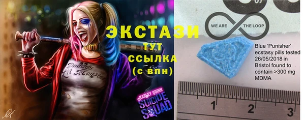 а пвп мука Абаза