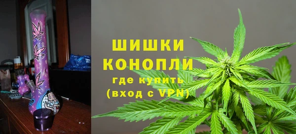 MDMA Premium VHQ Абдулино