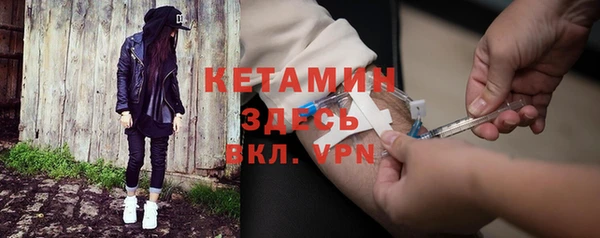 а пвп мука Абаза