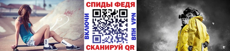 наркота  shop какой сайт  МЕТАМФЕТАМИН кристалл  Ленинградская 